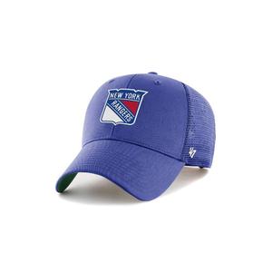 product/4/7/47-brand_h-brans13ctp-ryb_blue_1.jpg
