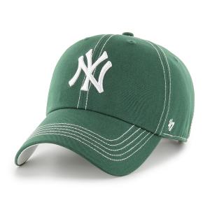 product/4/7/47brand_b-concu17gws-dg_dark-green_1.jpg