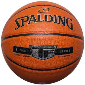 76859z-76860z-ballon-spalding-tf-silver-composite-orange