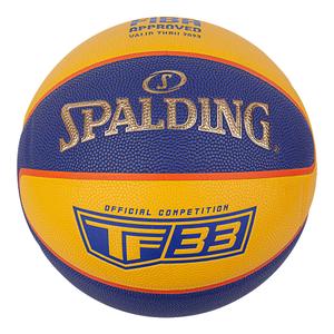 76862z-ballon-spalding-tf-33-gold-2021-composite-jaune-bleu-taille-6