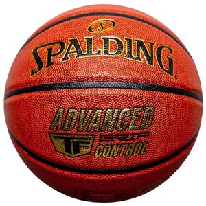 7687-or-ballon-spalding-agc-composite-orange-taille-7
