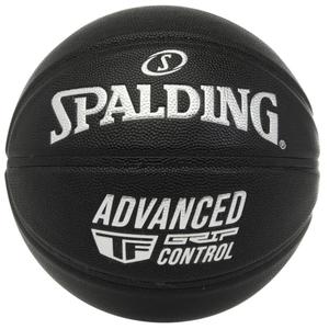 7687-bl-ballon-spalding-agc-composite-noir-taille-7