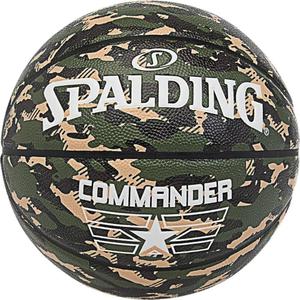 76934z-ballon-spalding-commander-composite-camo-taille-7