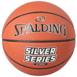 84541z-84542z-ballon-spalding-silver-series-rubber-orange
