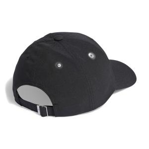 product/a/d/adidas_ht6353_2_hardware_photography_back_center_view_white.jpg
