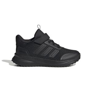id0262-baskets-enfant-adidas-x-plrpath-noir