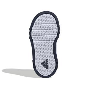 product/a/d/adidas_if1735_4_footwear_photography_bottom_view_white-nw091625.jpg