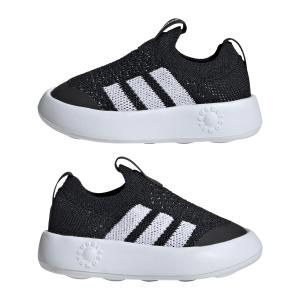 product/a/d/adidas_ih1264_11_footwear_photography_mirrored_pair_view_white-nw091625.jpg