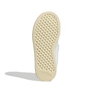 product/a/d/adidas_ih6251_4_footwear_photography_bottom_view_white-nw091625.jpg