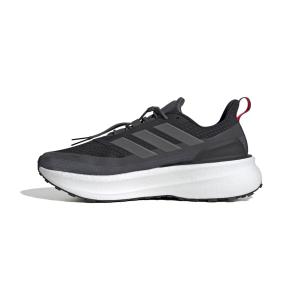 product/a/d/adidas_ji1388_5_footwear_photography_side_medial_center_view_white-nw091625.jpg