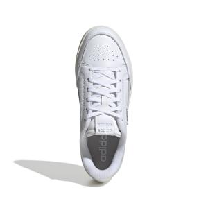 product/a/d/adidas_ji2130_3_footwear_photography_top_portrait_view_white-nw091625.jpg