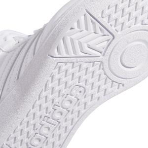 product/a/d/adidas_ji3476_9_footwear_photography_detail_view_2_white-nw091625.jpg