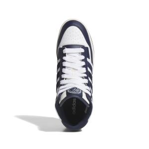 product/a/d/adidas_jp5867_3_footwear_photography_top_portrait_view_white-nw110824.jpg