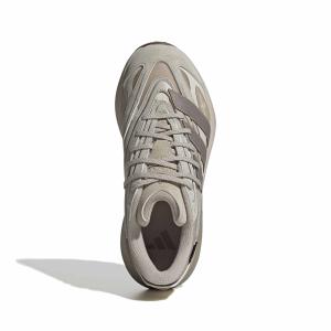 product/a/d/adidas_jp7775_3_footwear_photography_top_portrait_view_white-nw091625.jpg