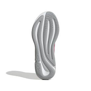 product/a/d/adidas_jq2510_4_footwear_photography_bottom_view_white-nw091625.jpg