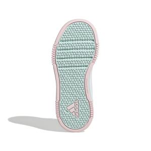 product/a/d/adidas_jq2868_4_footwear_photography_bottom_view_white-nw091625.jpg