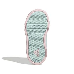 product/a/d/adidas_jq2876_4_footwear_photography_bottom_view_white-nw091625.jpg