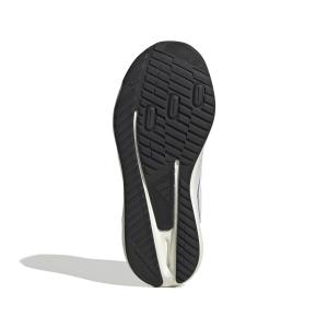product/a/d/adidas_jq4758_4_footwear_photography_bottom_view_white-nw091625.jpg