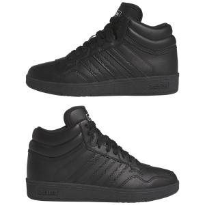 product/a/d/adidas_jq5215_10_footwear_photography_mirrored_pair_view_white-nw091625.jpg