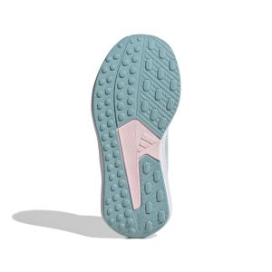 product/a/d/adidas_jq8106_4_footwear_photography_bottom_view_white-nw091625.jpg