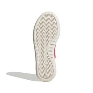 product/a/d/adidas_jr0761_4_footwear_photography_bottom_view_white-nw091625.jpg