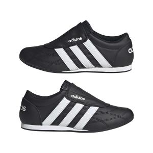 product/a/d/adidas_js3871_10_footwear_photography_mirrored_pair_view_white-nw091725.jpg