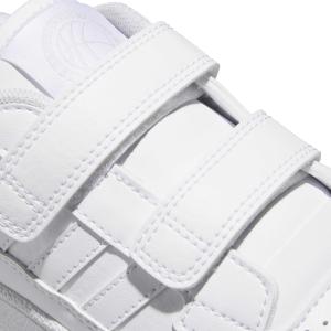 product/a/d/adidas_ki8861_8_footwear_photography_detail_view_1_white-nw091725.jpg
