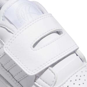 product/a/d/adidas_ki8863_8_footwear_photography_detail_view_1_white-nw091725.jpg