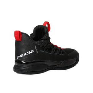product/b/-/b-ease_bbs139d_5.jpg
