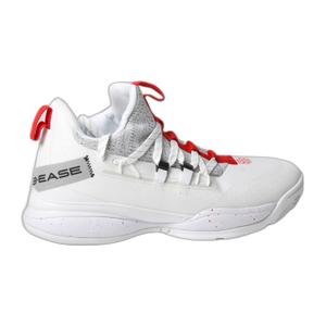 bbs139w-chaussures-de-basketball-b-ease-suspended-blanc