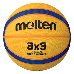 ballon-de-street-molten-b33t2000
