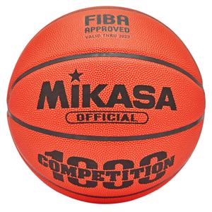 2010-ballon-mikasa-bq1000-orange-taille-7