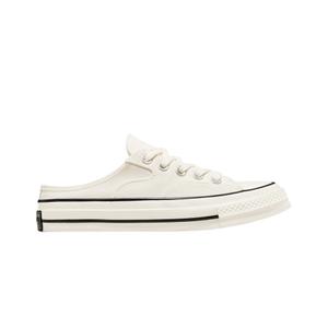 product/c/o/converse_172592c_aigrette-aigrette-noir_1.jpg