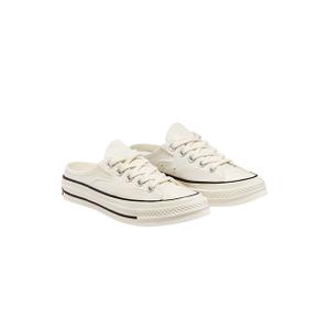 product/c/o/converse_172592c_aigrette-aigrette-noir_4.jpg