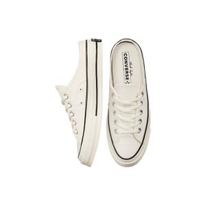 product/c/o/converse_172592c_aigrette-aigrette-noir_6.jpg