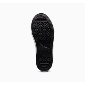 product/c/o/converse_372862c_blanc_10.jpg
