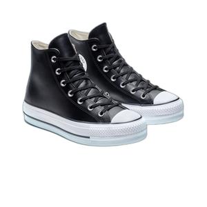 product/c/o/converse_561675c_2.jpg