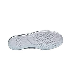 product/c/o/converse_561675c_4.jpg