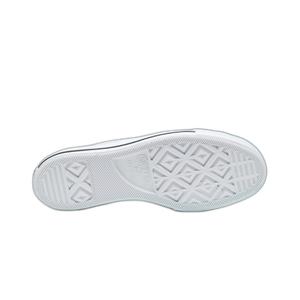product/c/o/converse_561680c_4.jpg