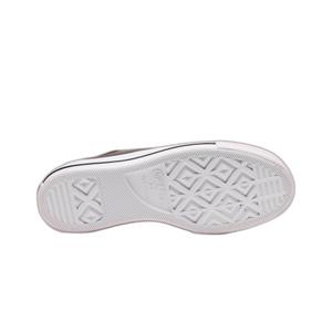 product/c/o/converse_561681c_4.jpg