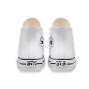 product/c/o/converse_a02486c-102_blanc_4.jpg