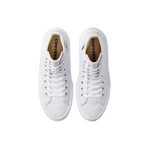 product/c/o/converse_a04295c_blanc_2.jpg