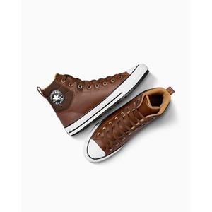product/c/o/converse_a08562c_marron_4.jpg