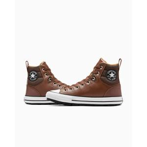 product/c/o/converse_a08562c_marron_5.jpg