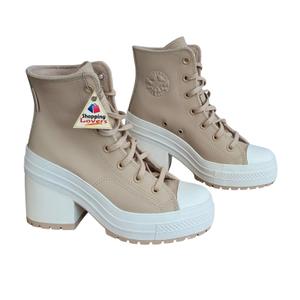 product/c/o/converse_a12345c_marron_1.jpg