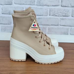 product/c/o/converse_a12345c_marron_2.jpg