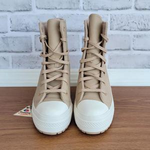 product/c/o/converse_a12345c_marron_3.jpg