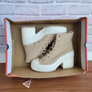 product/c/o/converse_a12345c_marron_6.jpg