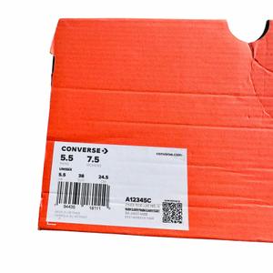 product/c/o/converse_a12345c_marron_7.jpg