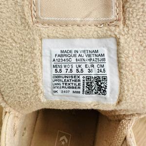 product/c/o/converse_a12345c_marron_8.jpg